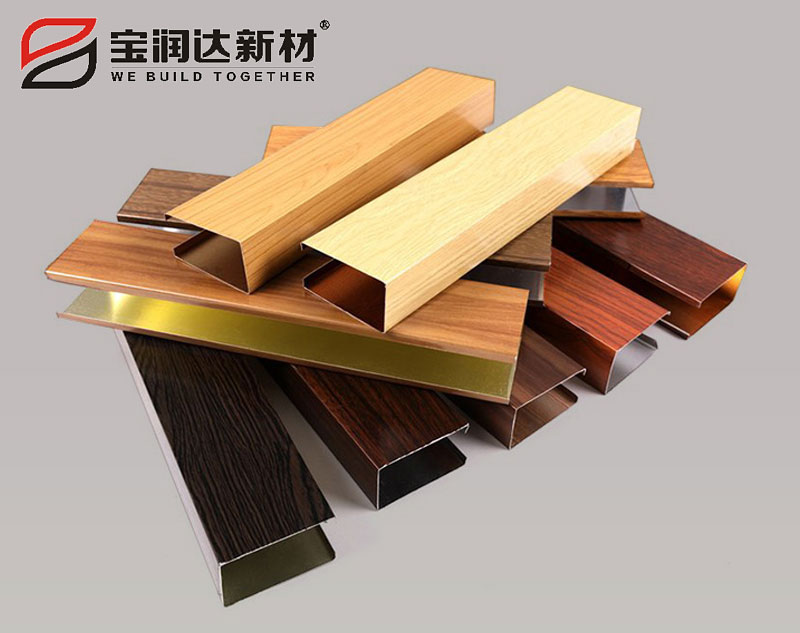 鋁方通天花吊頂 鋁方通天花吊頂